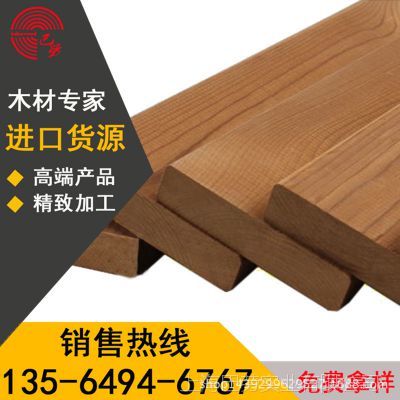 供應(yīng)高品質(zhì)戶外碳化木 耐用環(huán)保的樟子松碳化防腐木板材解決方案