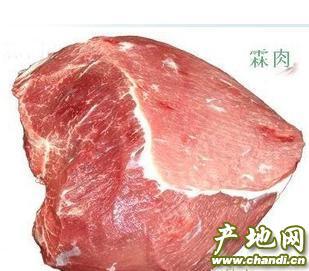 探源價優鮮品 當肉類采購遇上誠信供應商